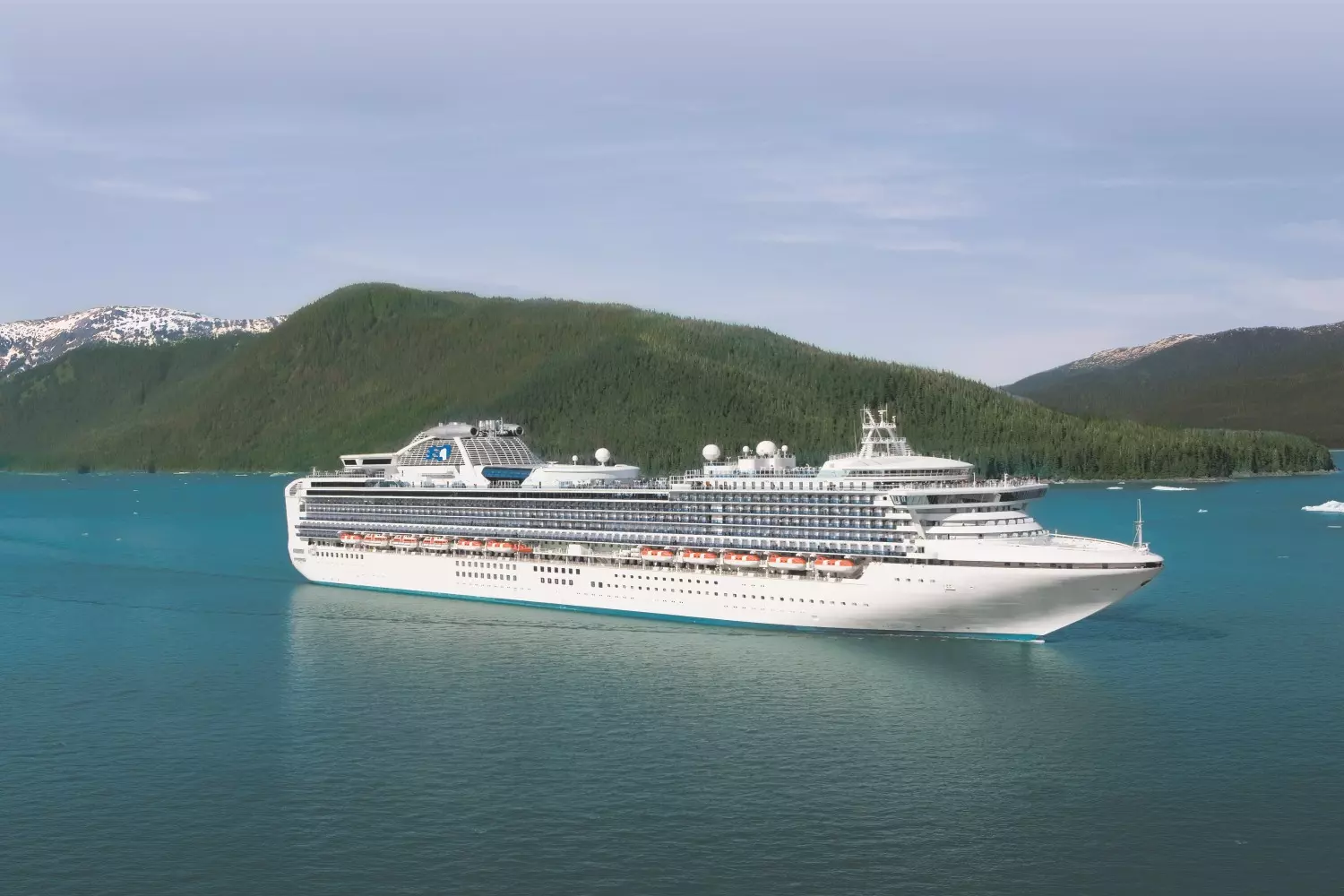 Asien-Kreuzfahrt mit der Diamond Princess - Mehr Asien-Kreuzfahrt mit der Diamond Princess
